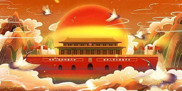 狂野的飙客