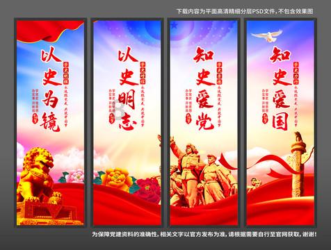 《花千骨》番外婆娑劫中的黑衣人是谁