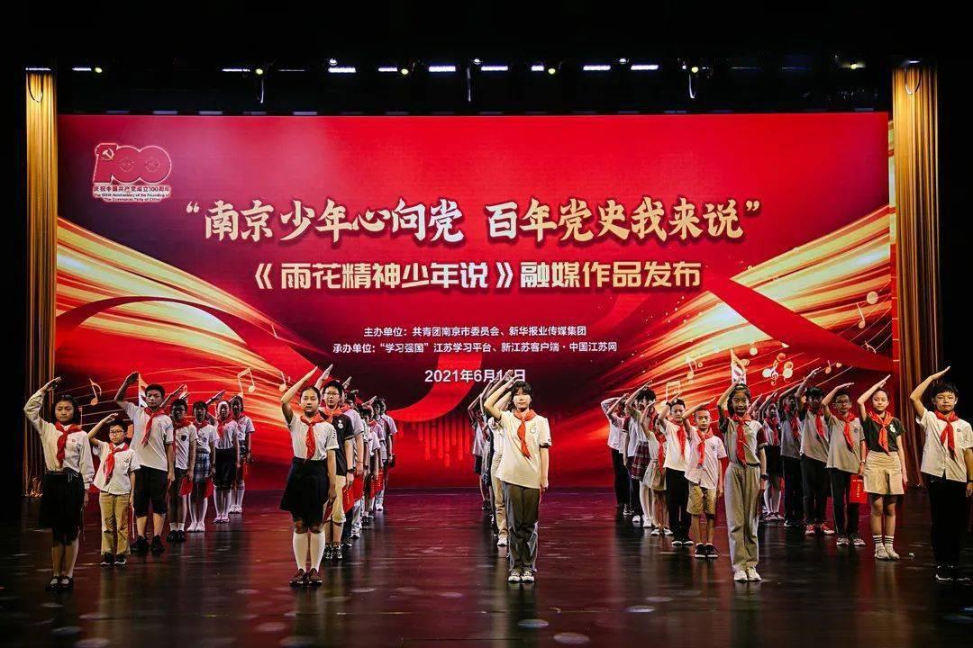 艾里德克斯盘中异动 大幅下跌5.00%